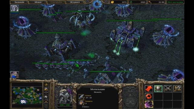 ВСЕ ФРАЗЫ ЮНИТОВ АРМИИ ПЛЕТИ(WARCRAFT 3) смотреть онлайн