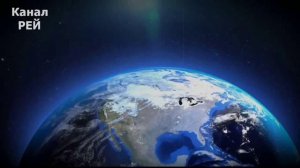 Медитация Дня аудио