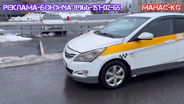 Хюндай-Солярис-2016год-ВЫКУПКА БЕРИЛЕТ#89680840000 смотреть онлайн