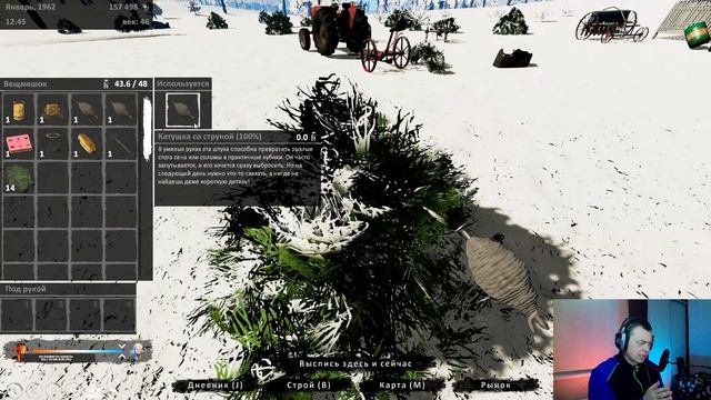 Обновление 0.7.06. Farmer's life 2023 стрим. Учимся вязать тюки сена. Прохождение. смотреть онлайн