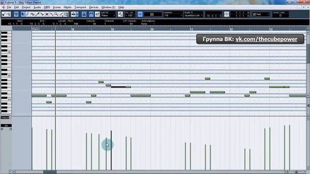 Уроки Cubase. Редактор нот ч5 (Key Editor p5) (Cubase Tutorial 19) смотреть онлайн
