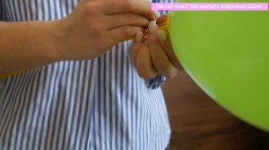 Как завязывать воздушные шарики и прикрепить к палочке с розеткой? Мастер-класс от Микрос.рф