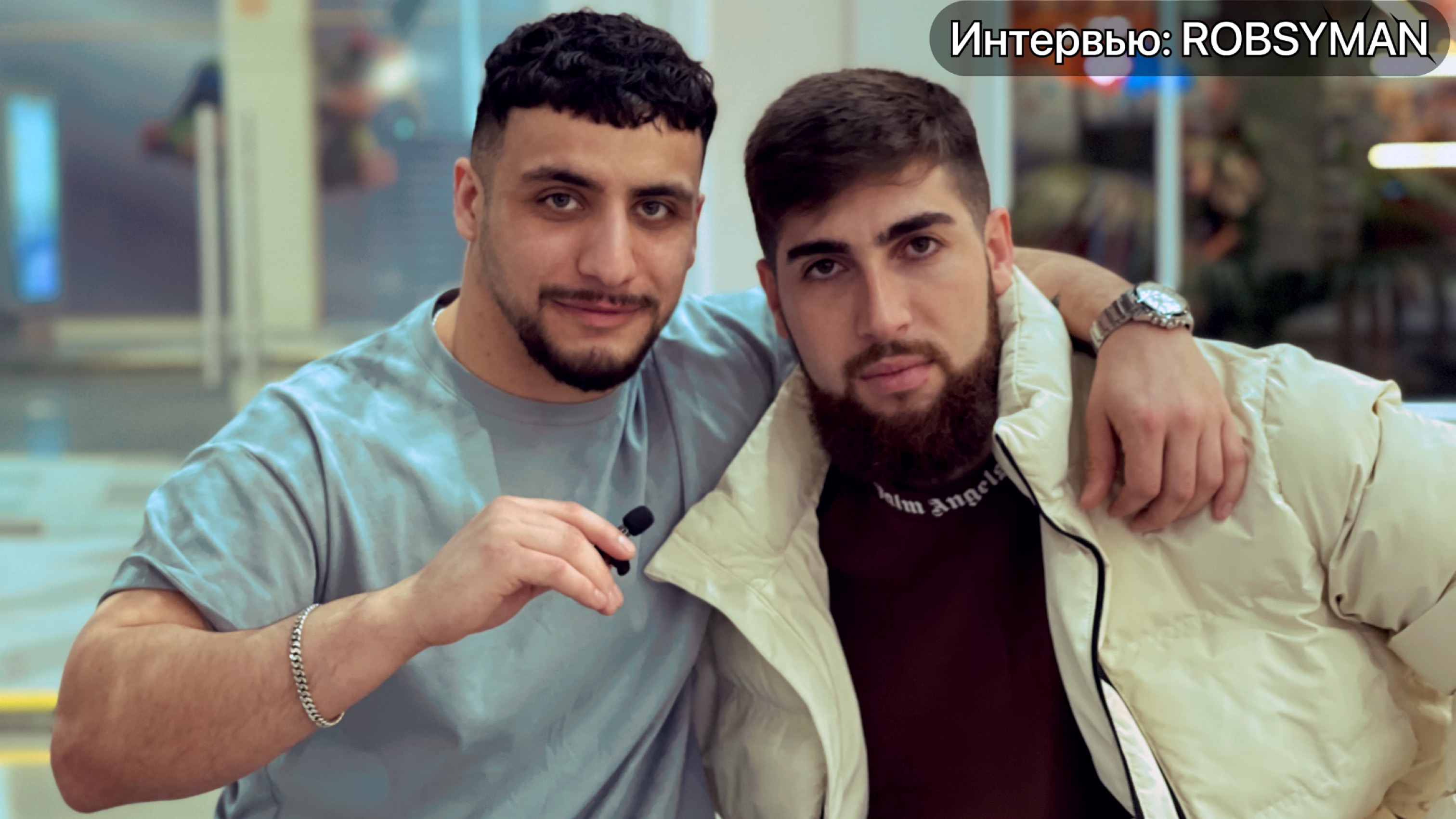 ИНТЕРВЬЮ: ROBSYMAN