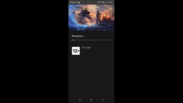 как-же поиграть в кроссаут на телефоне? я раскажу! смотреть онлайн