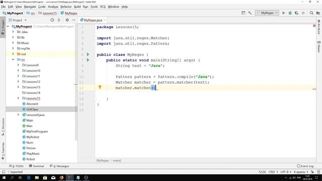 Java - урок 15.3 (Регулярные выражения. Класы Pattern Matcher. Часть 1) смотреть онлайн