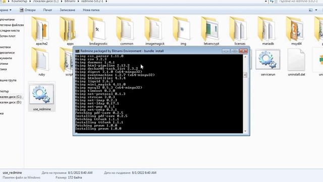 How to install the Redmine Invoices plugin on Windows Bitnami Redmine Stack? смотреть онлайн