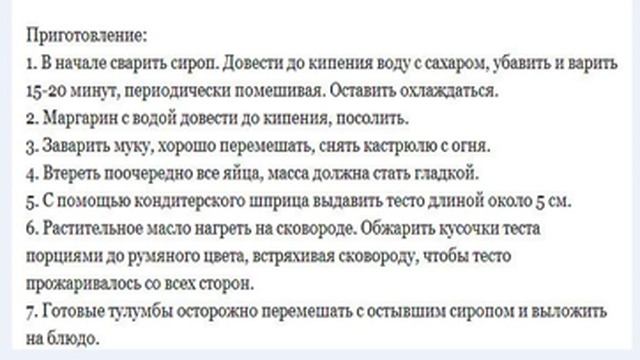 Фильмы о Боевых Искусствах и Боевиках