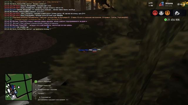 Ассаламу алейкум