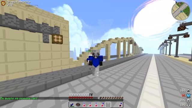 Java 2022 02 02 15 13 07 02 DVR Trim смотреть онлайн