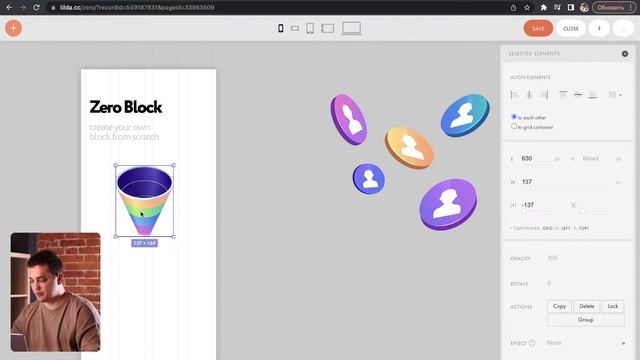 Мобильная анимация в Zero Block на Тильде смотреть онлайн