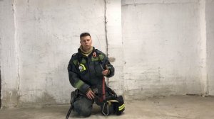 Пояс пожарного
