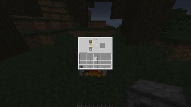 НАСКОЛЬКО ХОРОШО ТЫ ЗНАЕШЬ MINECRAFT? #1 [Интересные Факты] смотреть онлайн