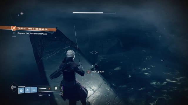 Destiny 2: Forsaken - Mindbender Secret Chest | Hiving in Plain Sight смотреть онлайн