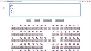 Японский язык с нуля - N5 - Урок 01