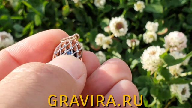 Золотой открывающийся овальный медальон сеточкой смотреть онлайн