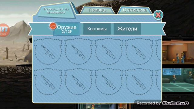 Fallout Shelter- Новое убежище # 3 (android) смотреть онлайн