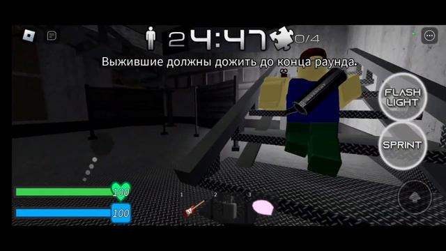 Гейминговые Инсайды