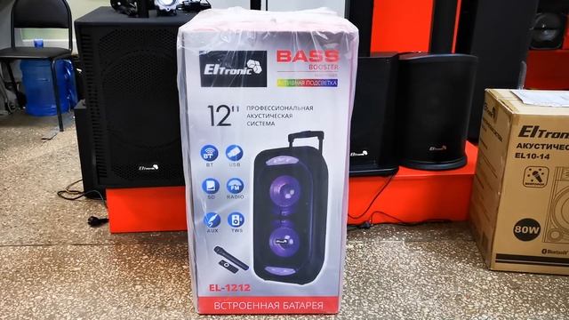 Eltronic EL1212 проверка и отправка в Белоруссию гор. Солигорск для Синькевича Евгения! смотреть онлайн