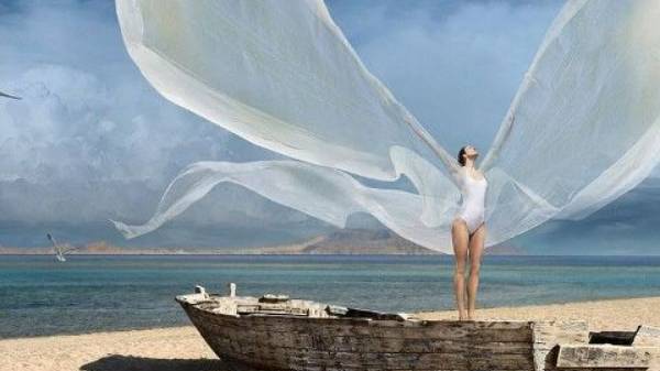 ... и ноосферное здоровье смотреть онлайн