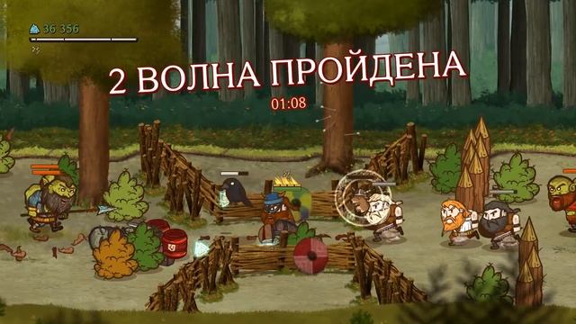 Die For Valhalla LP (3) - Больше славы, больше! смотреть онлайн