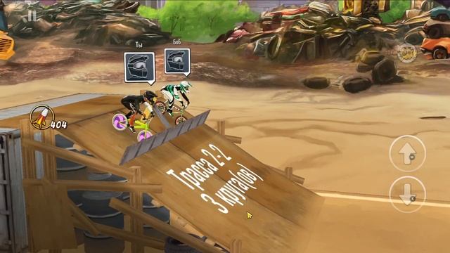 Mad Skills BMX 2 / ?Моды: много денег и золота смотреть онлайн