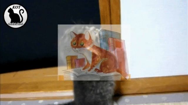 СЕРГЕЙ МИХАЛКОВ_КОТЯТА смотреть онлайн