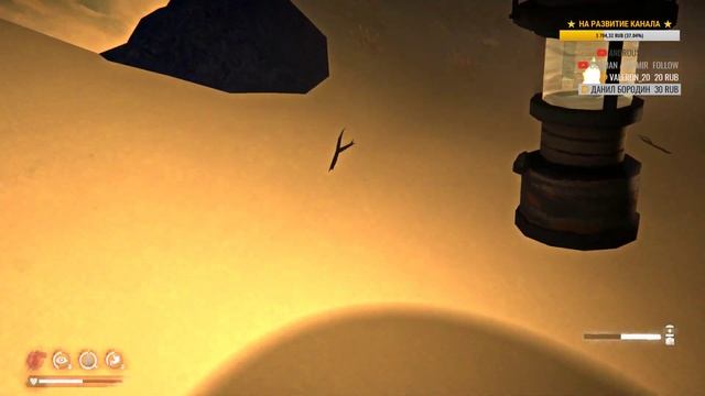 ИСПЫТАНИЕ "ТРЕТИЙ ЛИШНИЙ" ► THE LONG DARK (СТРИМ) смотреть онлайн