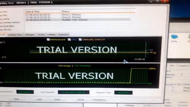 Стресс тест материнки Intel D865GBF socket 479 Pentium4 3 Ггц (для продажи) смотреть онлайн