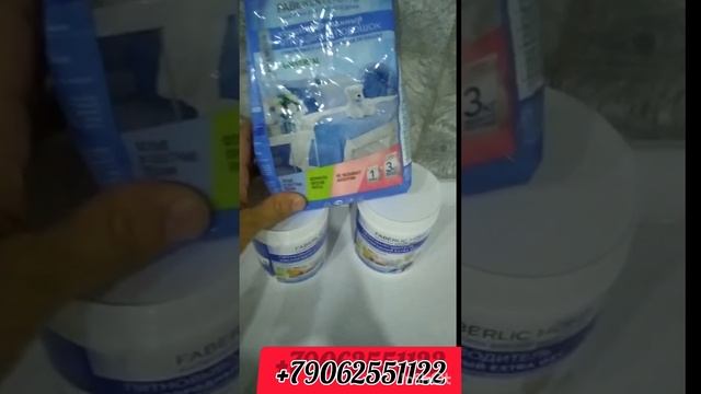 порошок аз Фаберлик смотреть онлайн