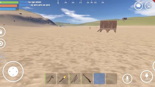 Продолжение развития в игре оксайт смотреть онлайн