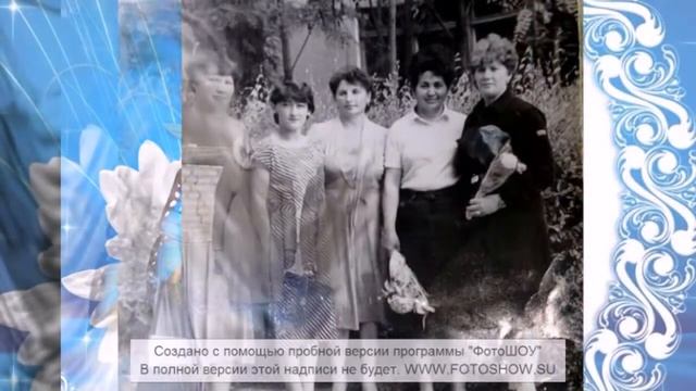 Бибинур Абдуллаевне посвящается смотреть онлайн