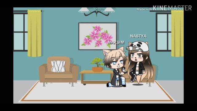 Настя и Максим|| Макси делает предложение НАСТЕ!!! смотреть онлайн