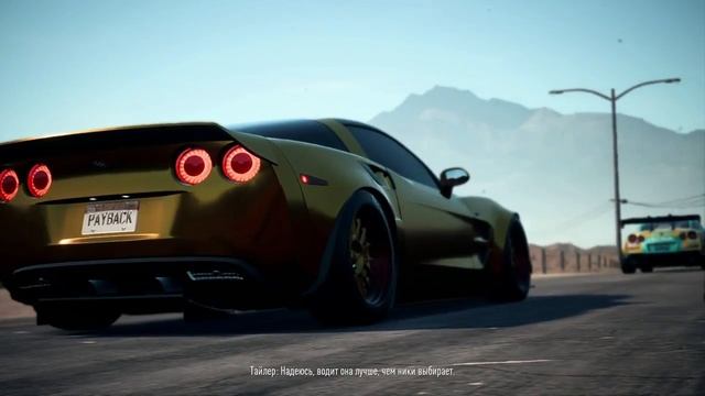 NEED FOR SPEED PAYBACK - СТРИМ-ПРОХОЖДЕНИЕ #4 смотреть онлайн