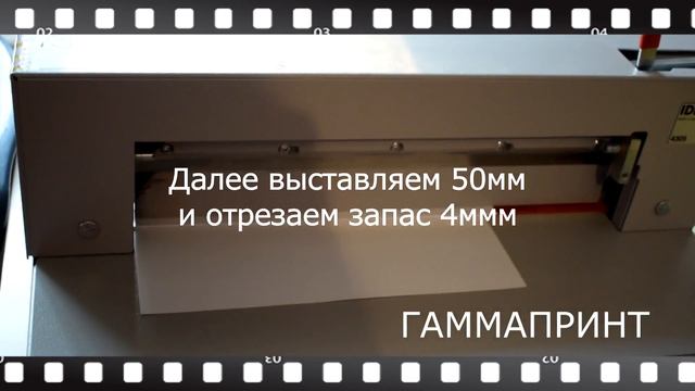 Как сделать визитку смотреть онлайн