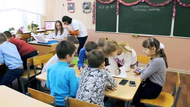 Зеленая школа смотреть онлайн