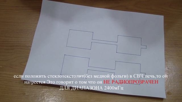 ФА 20 секретная разработка КГБ или старый баян смотреть онлайн