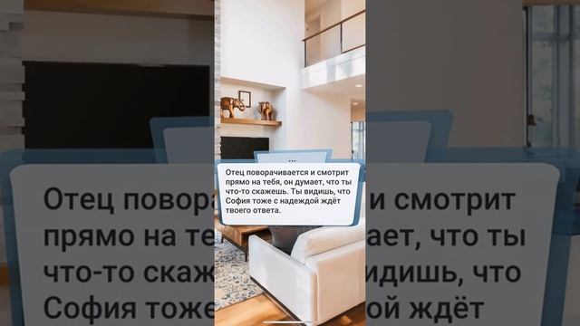 ПРОХОЖДЕНИЕ LOVE SICK БОГАТА ДО НЕПРИЛИЧИЯ ДЛЯ IOS И ANDROID смотреть онлайн