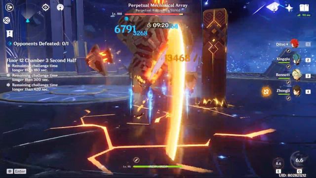 R1 Fish Durability Test Vs Perpetual Mechanical Array | Genshin Impact 2.1 смотреть онлайн