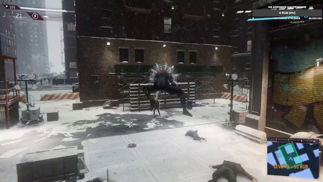 Прохождение:Marvels Spider-Man Miles Morales ➤ Часть 3 Агент под прикрытием смотреть онлайн