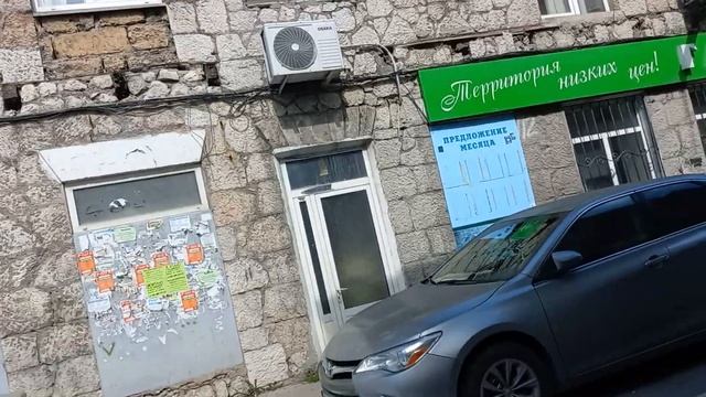 ЯЛТА УЛИЦА КИРОВА смотреть онлайн