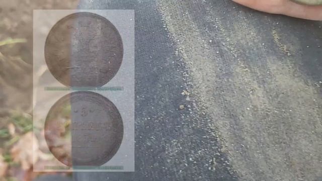 САМЫЕ КРУПНЫЕ МОИ МОНЕТЫ! АЛЕКСАНДРОВСКИЕ ПЯТАКИ!!! Дорогой совет! смотреть онлайн