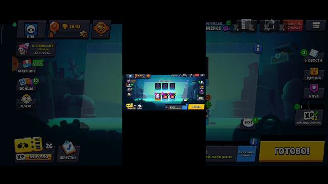 обзор на мои игры чек