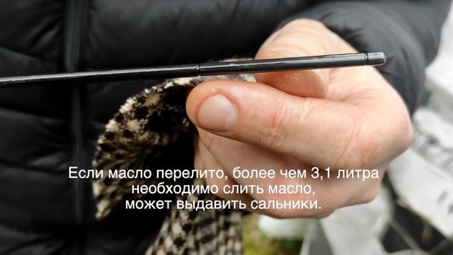 Замена масла в дровоколе AL-KO 5200 смотреть онлайн