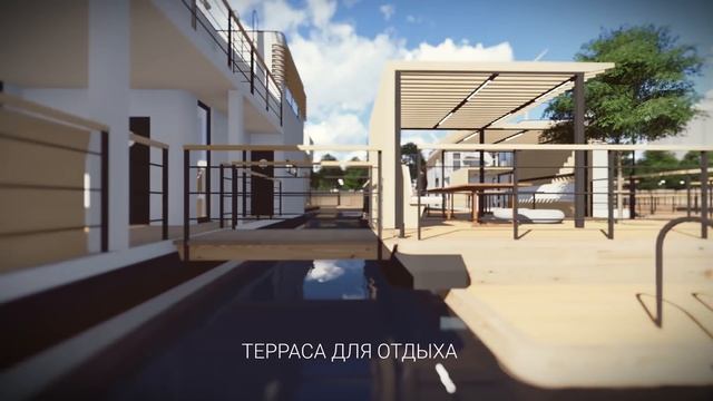 Lumion 3D + SketchUp - Тихая гавань смотреть онлайн