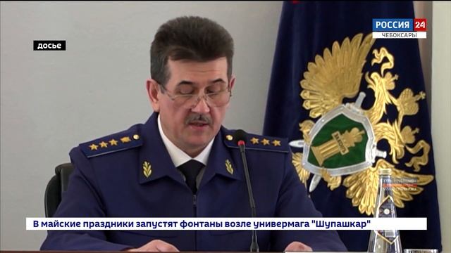 Чувашия готовится принять гостей из Китая на третий совет в формате «Волга-Янцзы» смотреть онлайн