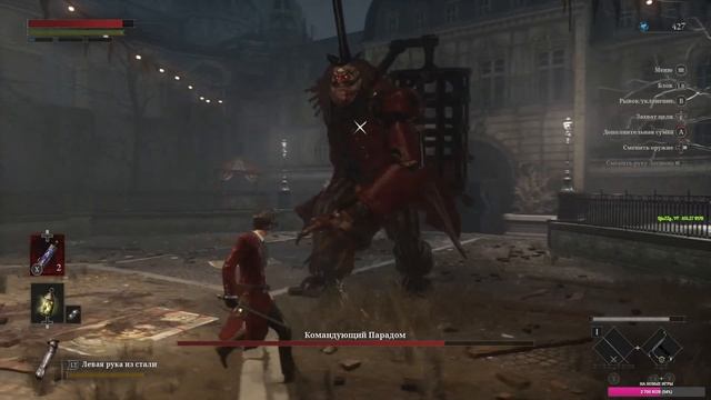 ❗НОВИНКА❗ Lies of P | Мой первый опыт в соулс игре смотреть онлайн