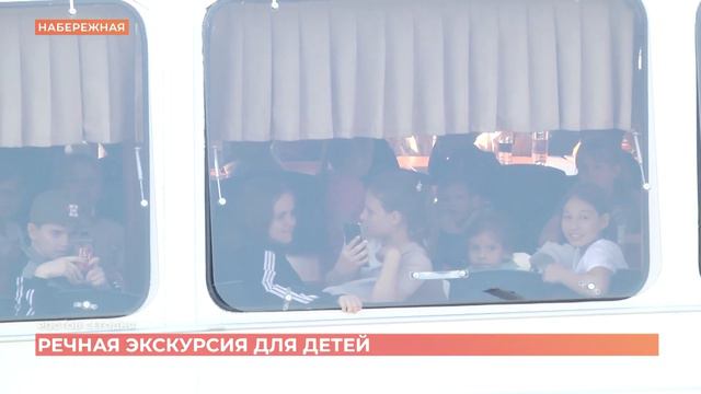 Ростов сегодня: вечерний выпуск. 6 июня 2023 смотреть онлайн