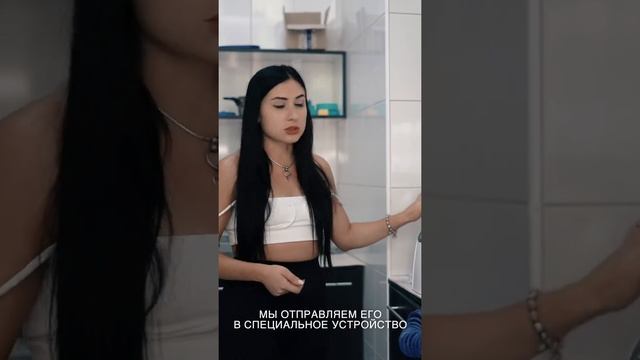 ГИПСОВКА смотреть онлайн