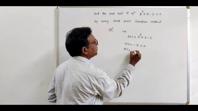 Fixed Point Iteration Method смотреть онлайн