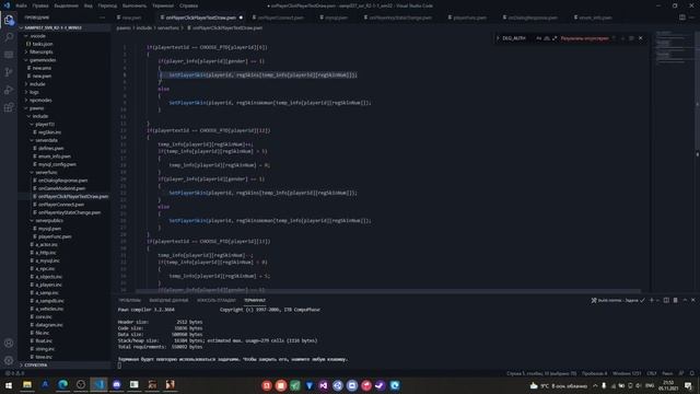 #8 - НОВЫЙ МОД С НУЛЯ SAMP - ВЫБОР ПОЛА, СПАВН ИГРОКА смотреть онлайн